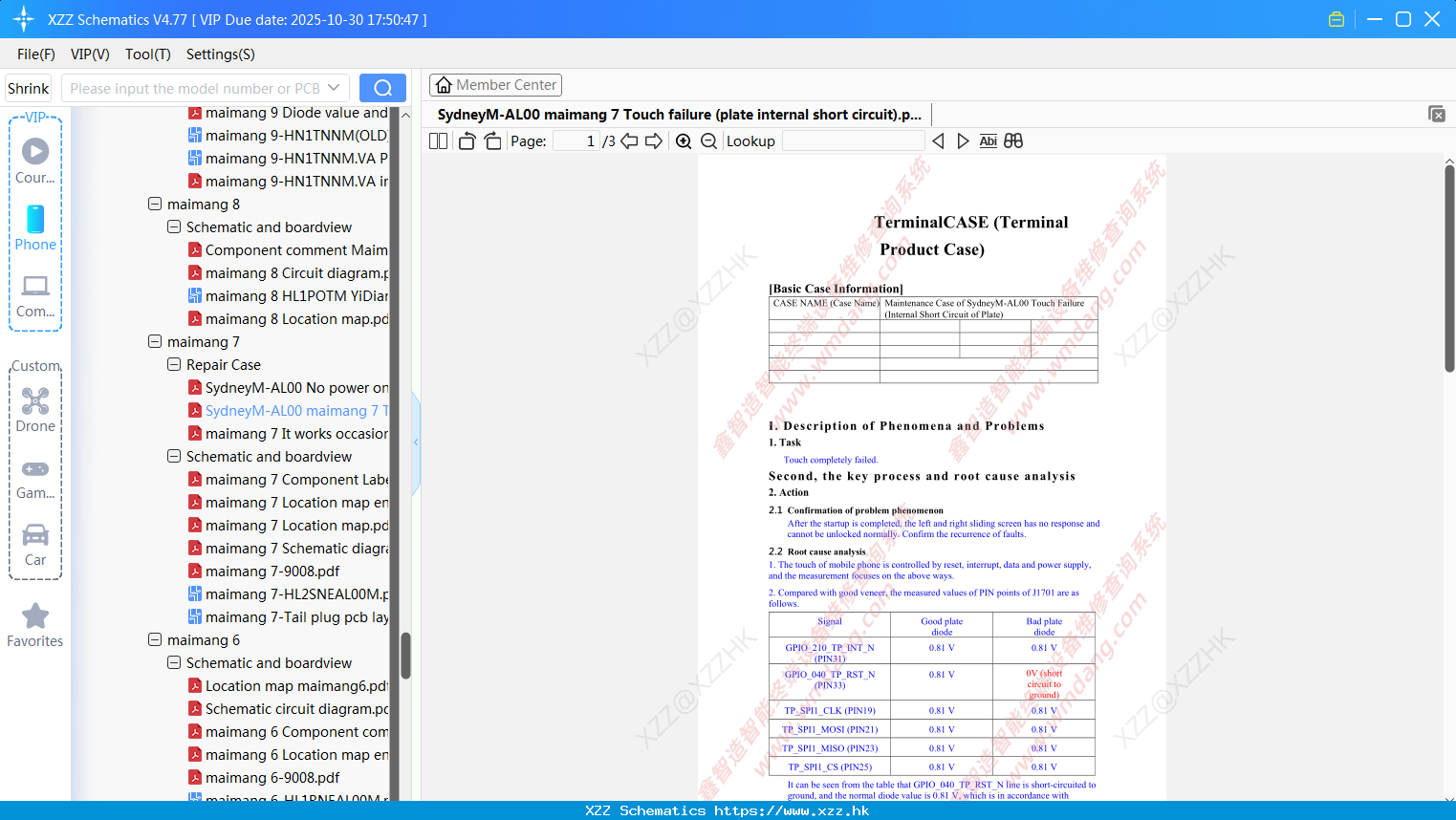 Huawei SydneyM-AL00 Maimang 7 Touch Failure (plate Internal Short Circuit)